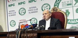 ایران کے سفیر ڈاکٹر رضا امیری مقدم کا ایٹمی تنصیبات پر امریکی حملوں کے باوجود جوہری پروگرام جاری رکھنے کا اعلان