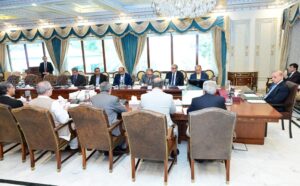 وزیراعظم شہباز شریف کا زرعی شعبے میں پائیدار اصلاحات کے عزم کا اعادہ