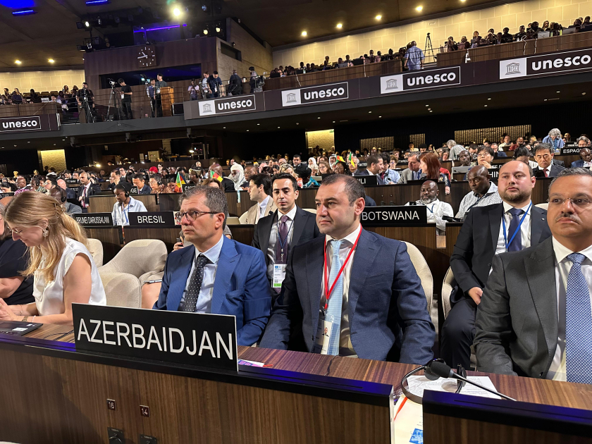 یونیسکو
