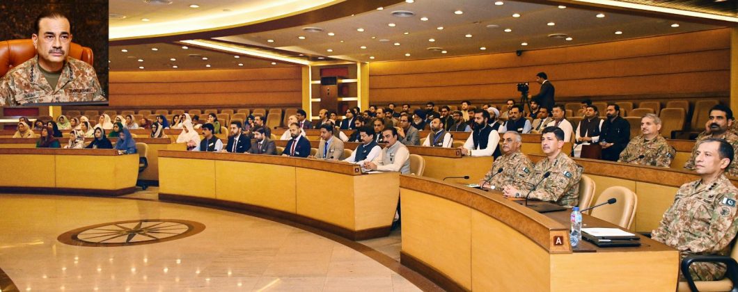 عاصم منیر