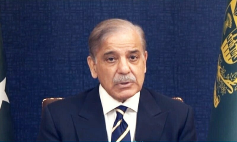 شہباز شریف