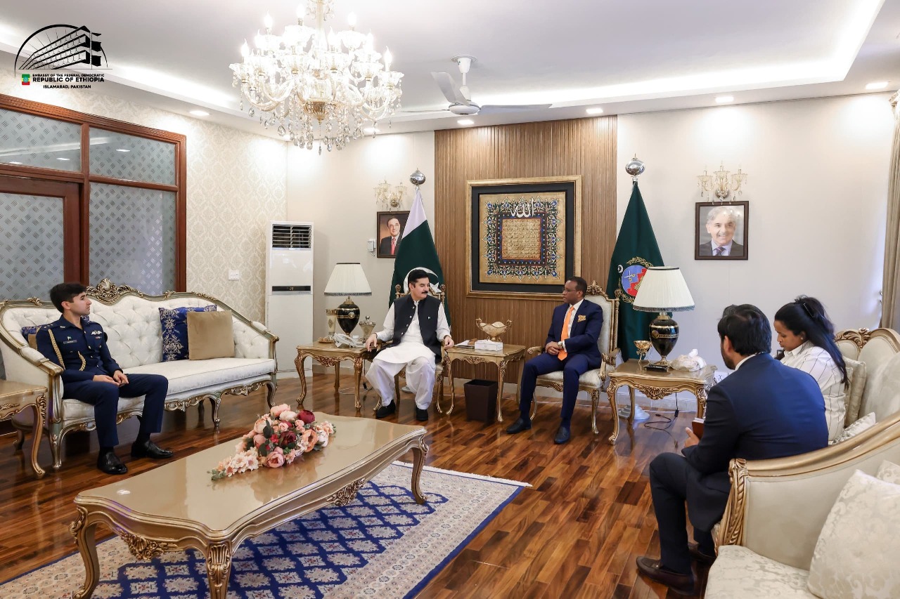 ایتھوپیا