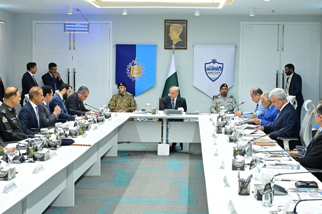 شہباز شریف