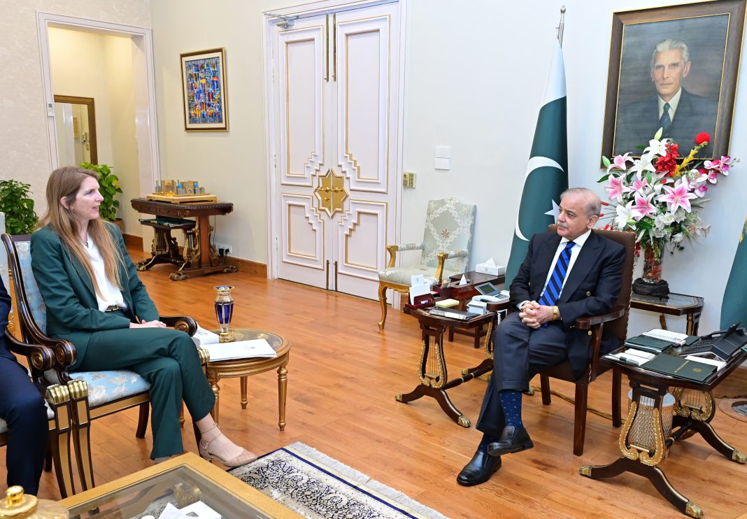 شہباز شریف