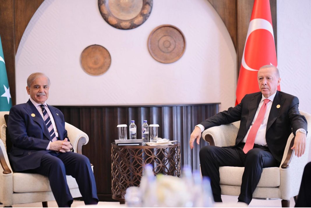 شہباز شریف