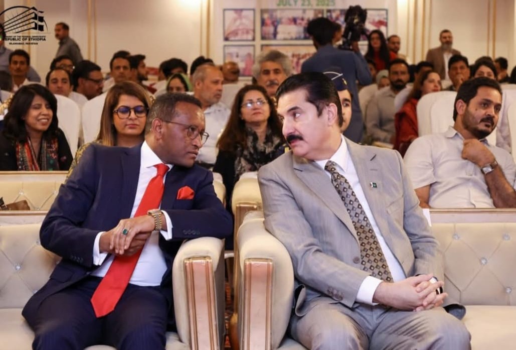 ایتھوپیا
