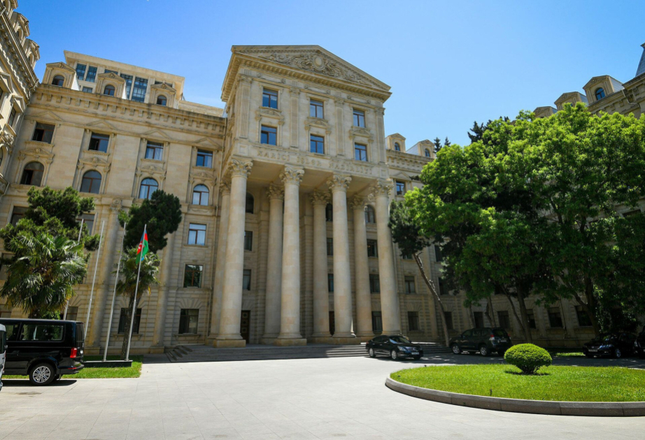 آذربائیجان