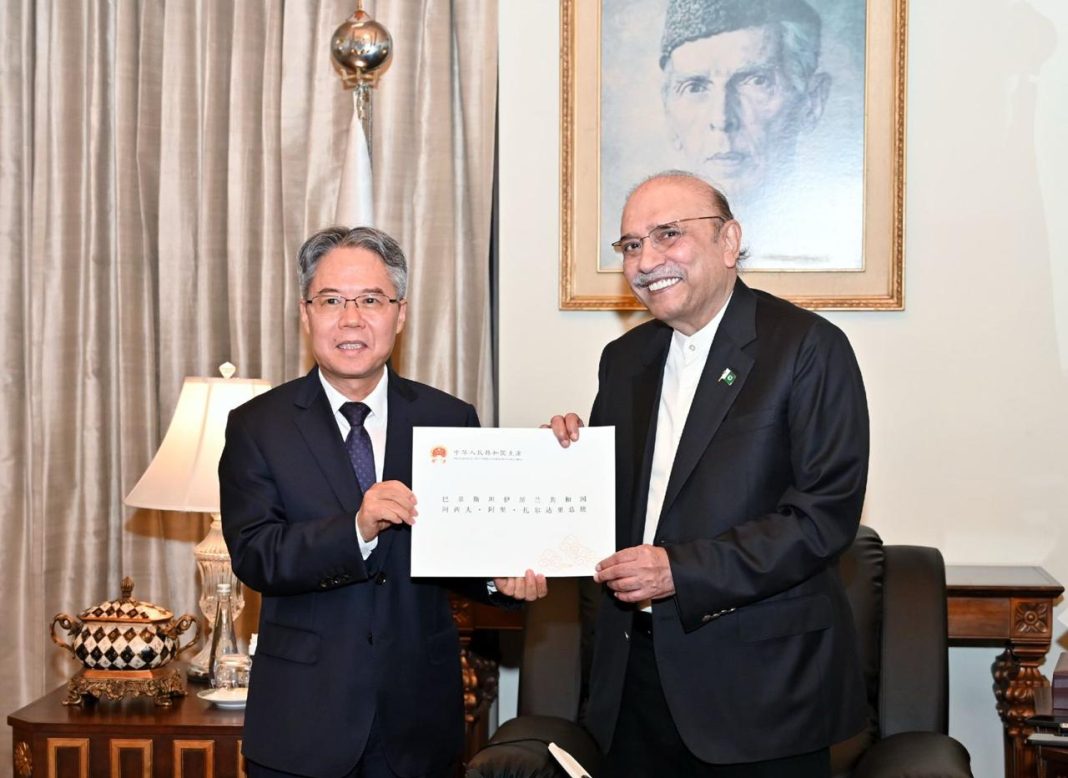 آصف علی زرداری