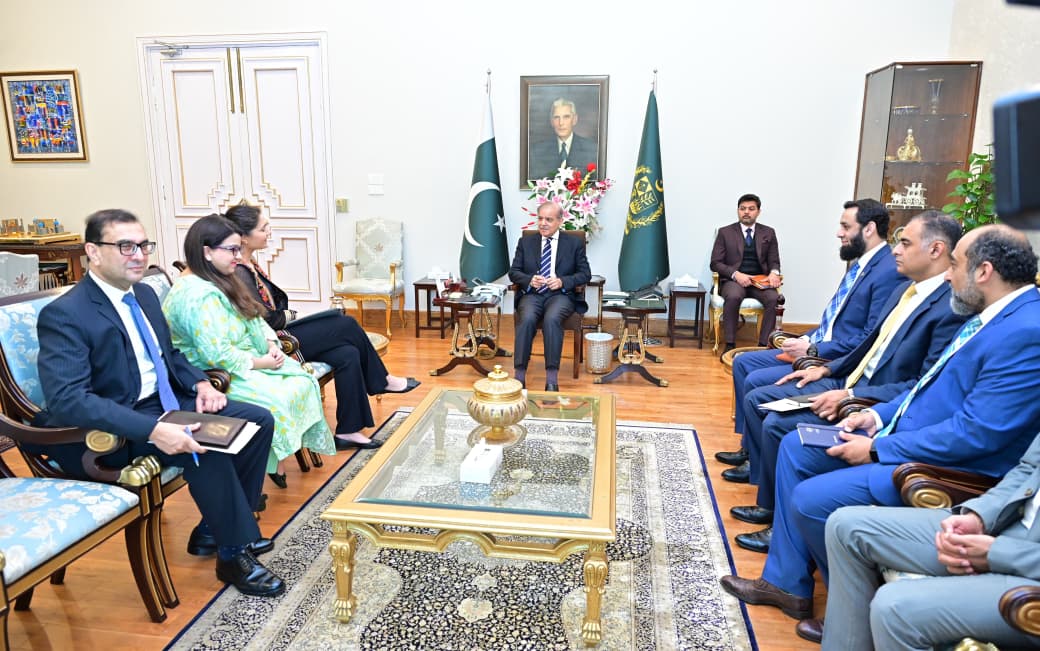 اقتصادی
