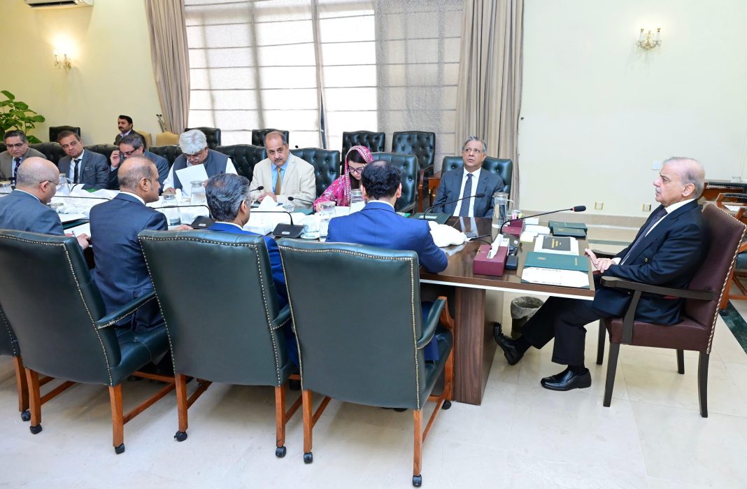شہباز شریف