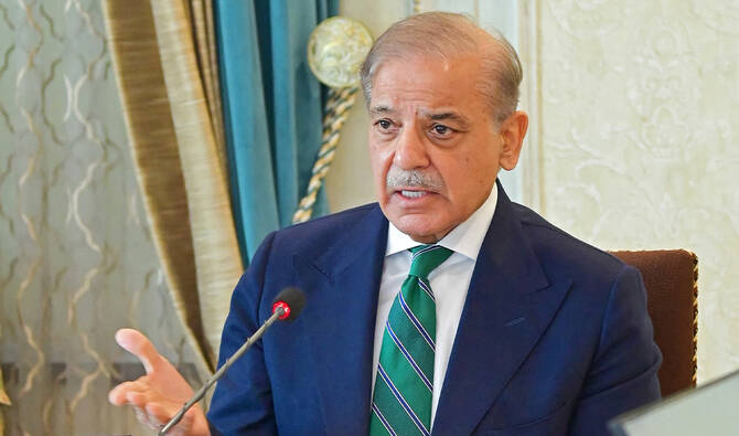 شہباز شریف