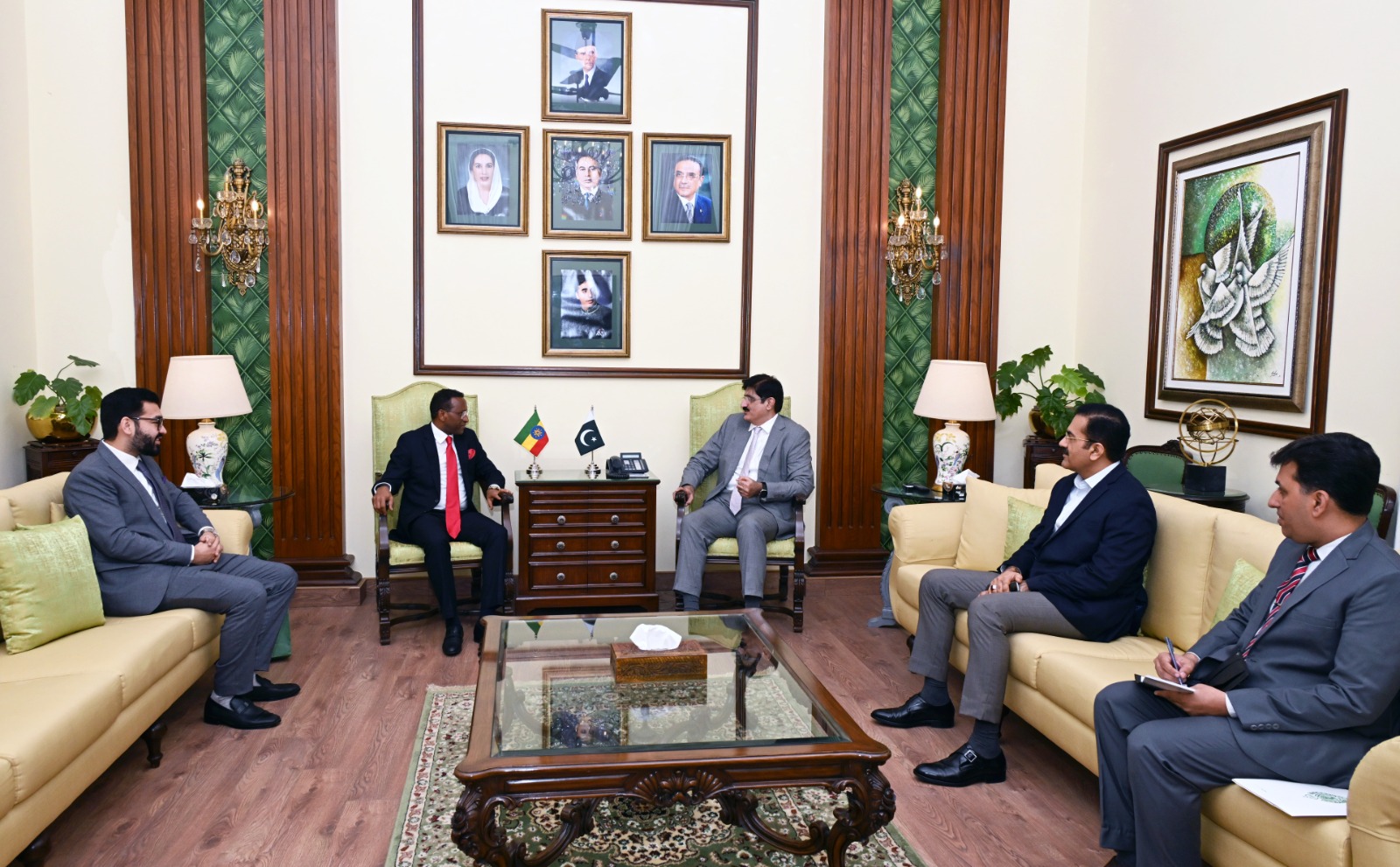 ایتھوپیا