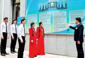 ترکمانستان