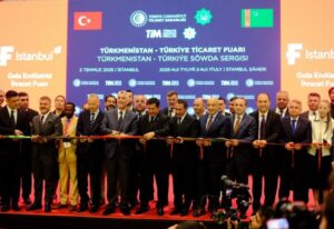 ترکمانستان