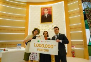 ترکمانستان