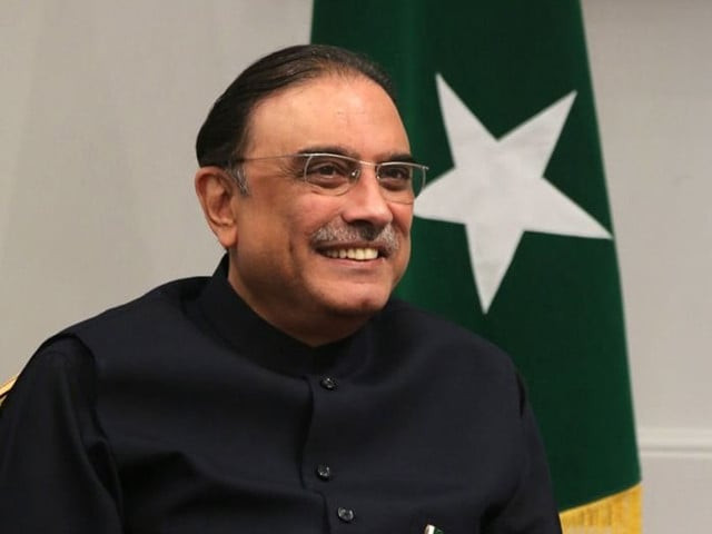 یومِ آبادی