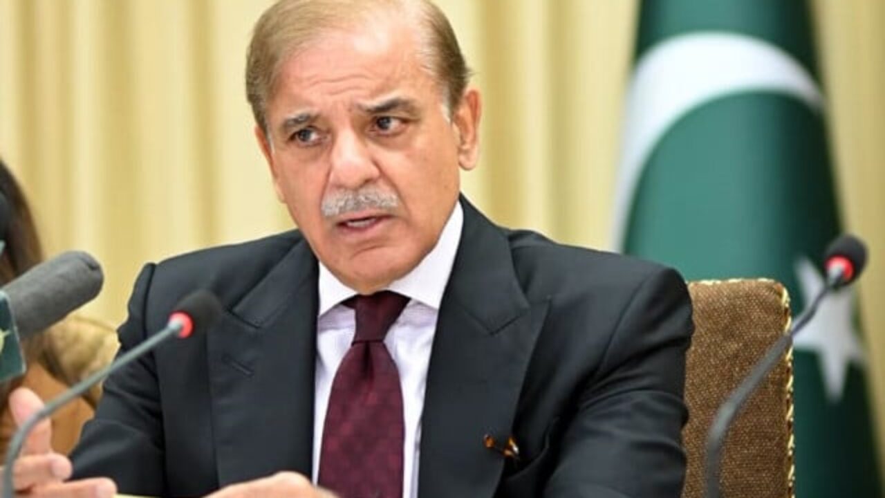 شہباز شریف