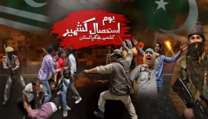 مقبوضہ کشمیر میں بھارتی غاصبانہ قبضے کو 6 سال مکمل — آج یومِ استحصال منایا جا رہا ہے