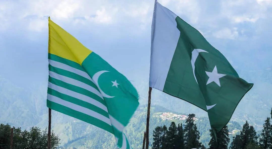 شمیم شال