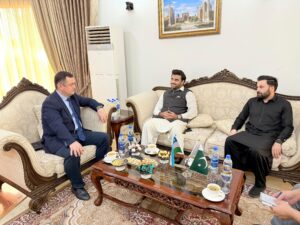 بورڈ آف انویسٹمنٹ