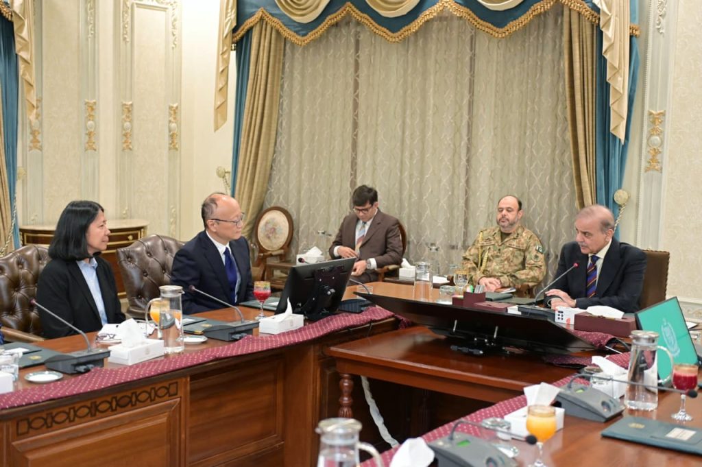 شہباز شریف
