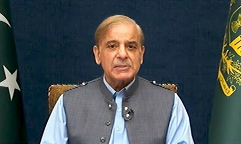 شہباز شریف