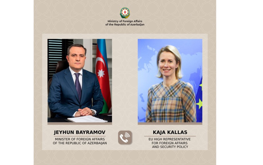 آذربائیجان