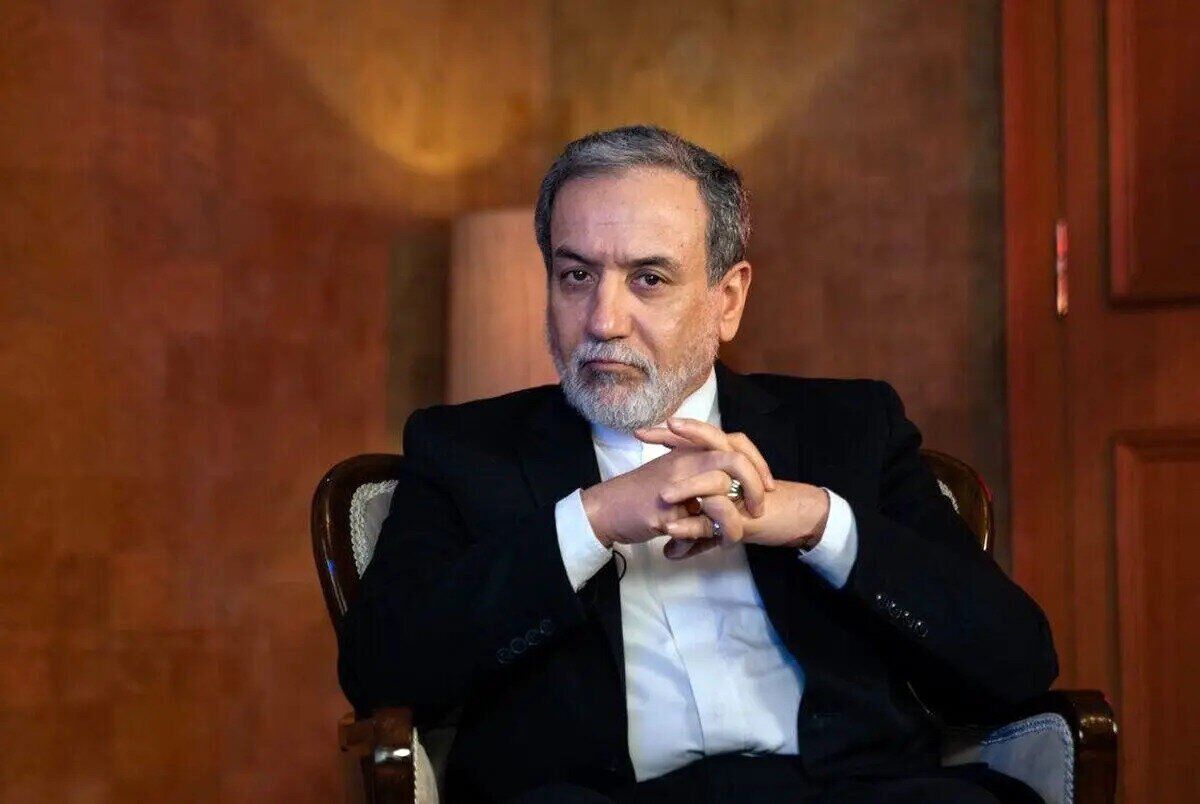 ایران