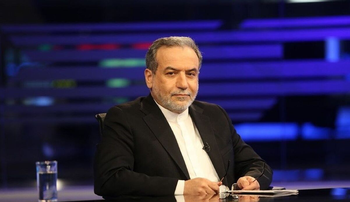 ایران