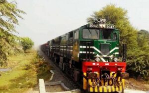 اسلام آباد ایکسپریس