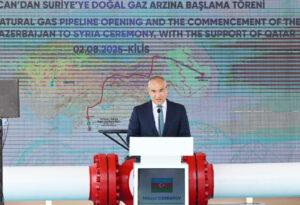 آذربائیجان