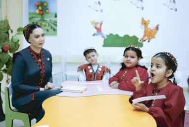 ارکاداغ