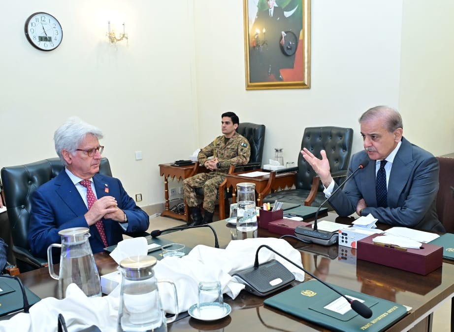 شہباز شریف