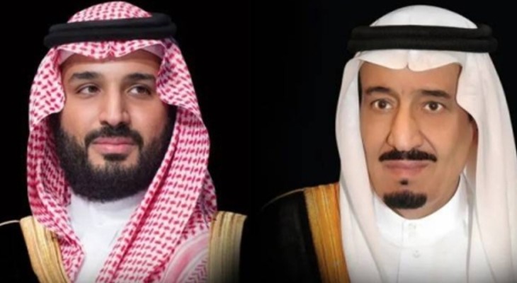 پاکستان