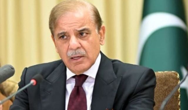 شہباز شریف
