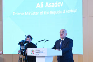 آذربائیجان