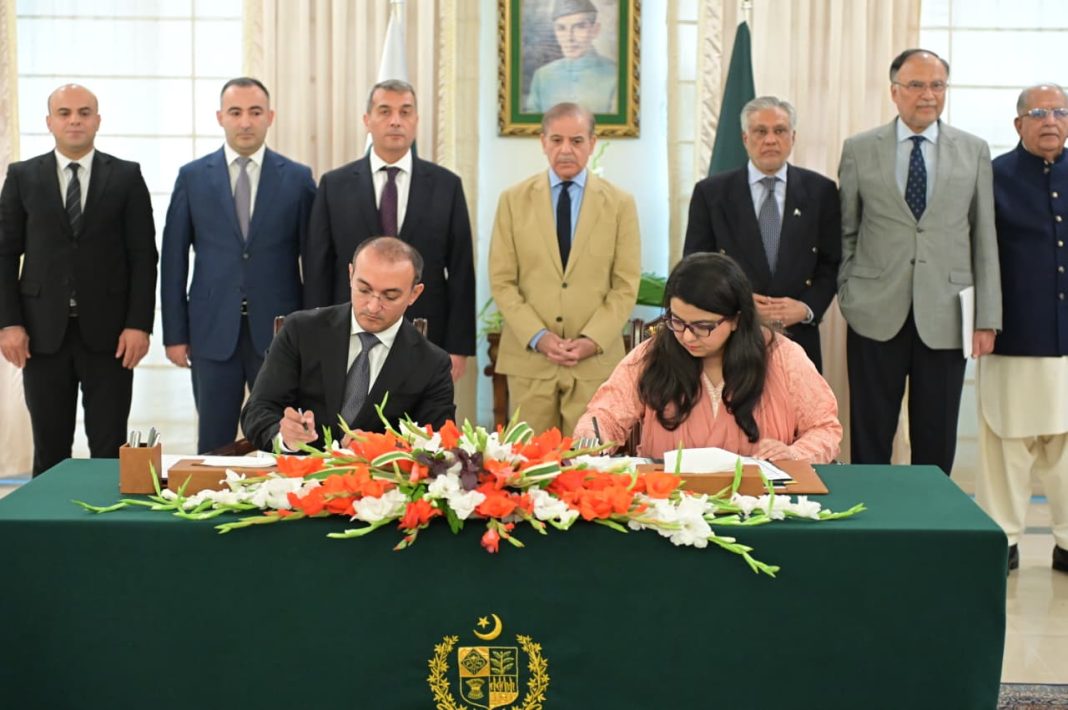 شہباز شریف
