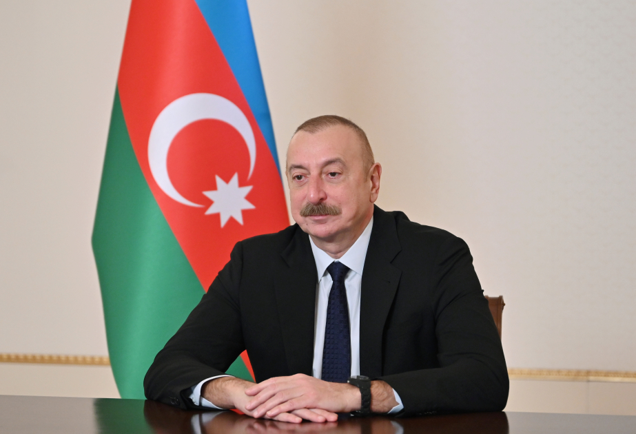 ویتنام