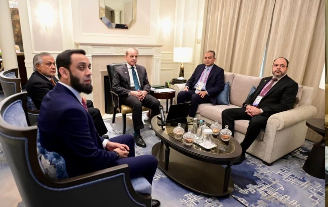 شہباز شریف