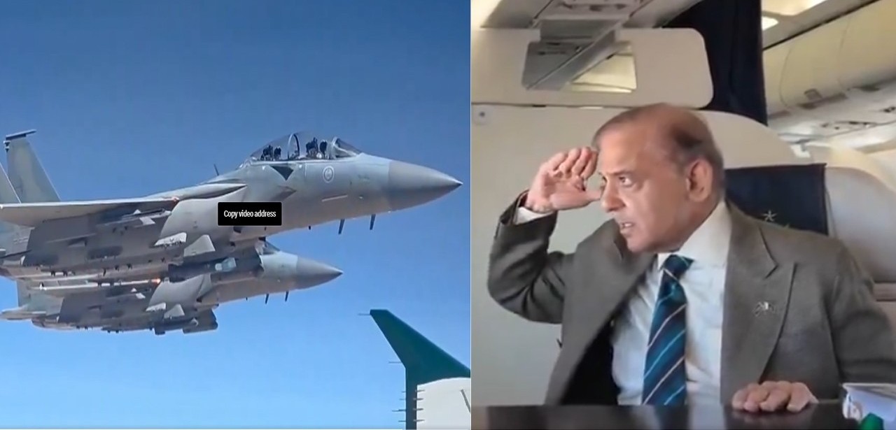 ریاض