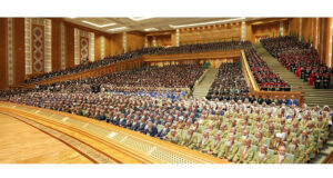 ترکمانستان