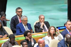 اقوام متحدہ