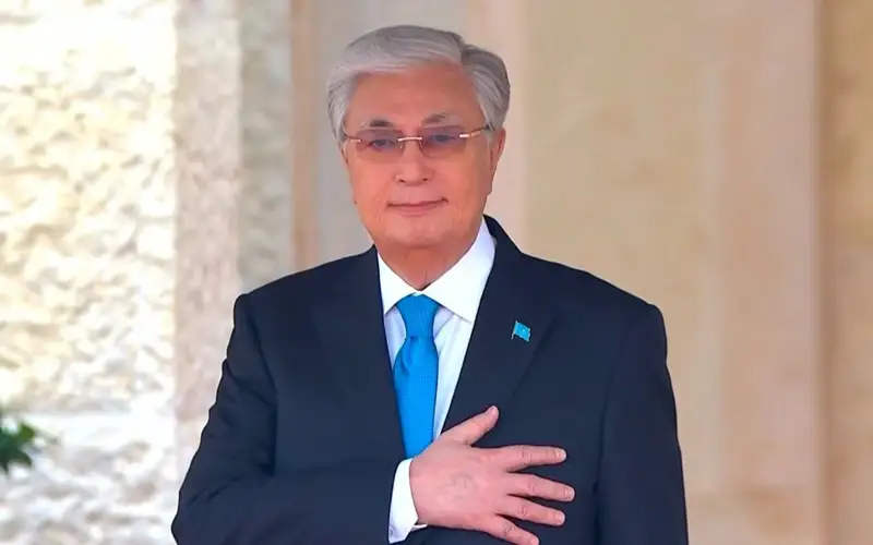 برازیل