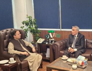 ترکمانستان