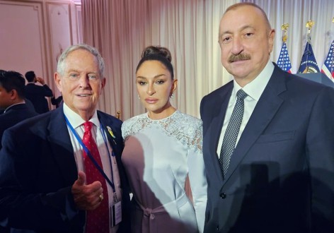 آذربائیجان