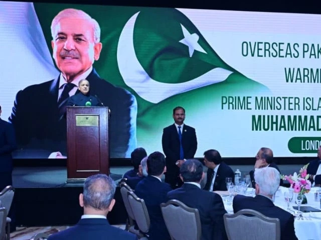 شہباز شریف