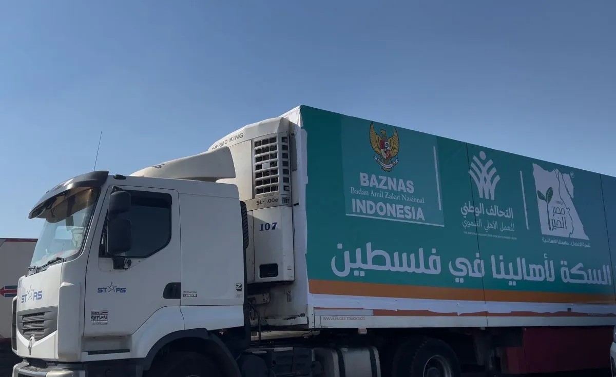 انڈونیشیا