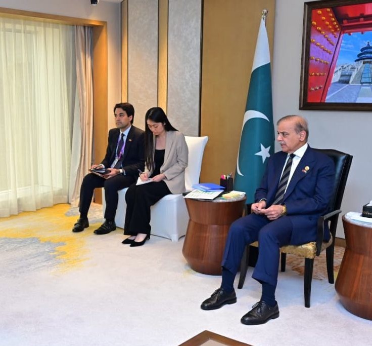 شہباز شریف