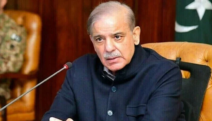 شہباز شریف