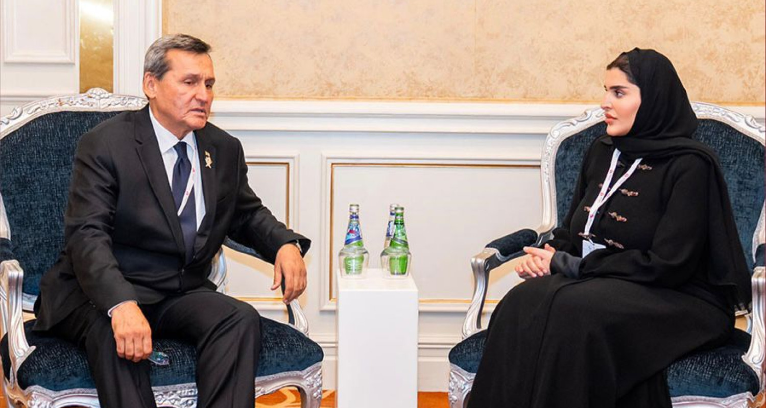 ترکمانستان